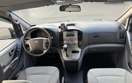 Hyundai H-1 II рестайлинг, 2013 год, 2 100 000 рублей, 14 фотография