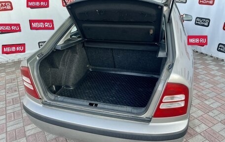Skoda Octavia, 2008 год, 499 990 рублей, 13 фотография