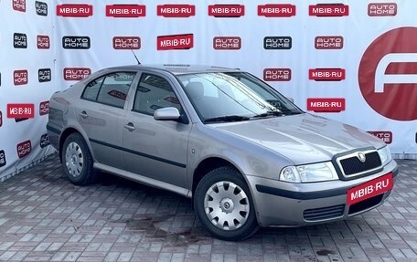 Skoda Octavia, 2008 год, 499 990 рублей, 3 фотография