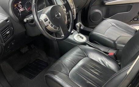 Nissan X-Trail, 2012 год, 1 290 000 рублей, 2 фотография