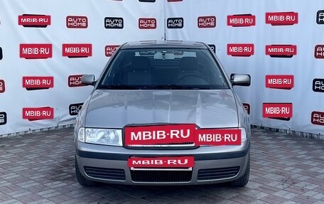 Skoda Octavia, 2008 год, 499 990 рублей, 2 фотография