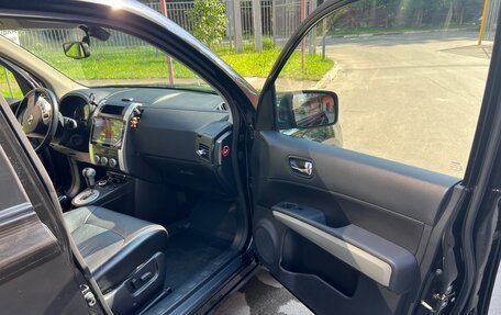 Nissan X-Trail, 2012 год, 1 290 000 рублей, 15 фотография