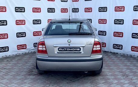 Skoda Octavia, 2008 год, 499 990 рублей, 5 фотография