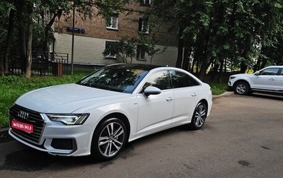 Audi A6, 2020 год, 3 500 000 рублей, 1 фотография