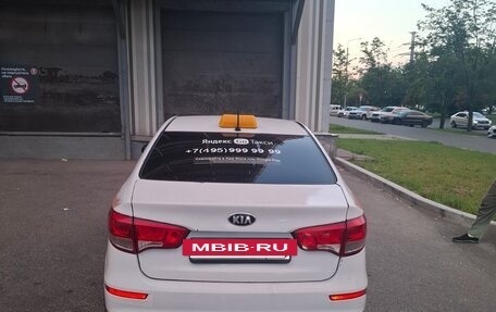 KIA Rio III рестайлинг, 2016 год, 390 000 рублей, 3 фотография
