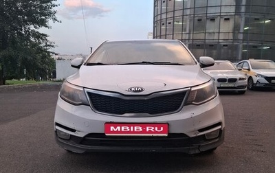 KIA Rio III рестайлинг, 2016 год, 390 000 рублей, 1 фотография