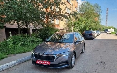 Skoda Octavia IV, 2021 год, 2 250 000 рублей, 1 фотография