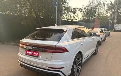 Audi Q8 I, 2020 год, 8 500 000 рублей, 1 фотография