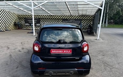 Smart Fortwo III, 2017 год, 2 900 000 рублей, 1 фотография