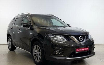 Nissan X-Trail, 2015 год, 1 698 460 рублей, 1 фотография