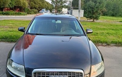 Audi A6, 2006 год, 560 000 рублей, 1 фотография