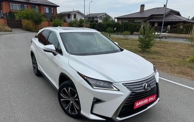 Lexus RX IV рестайлинг, 2019 год, 5 150 000 рублей, 1 фотография