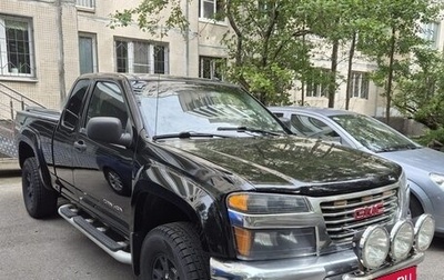 GMC Canyon I, 2004 год, 1 500 000 рублей, 1 фотография