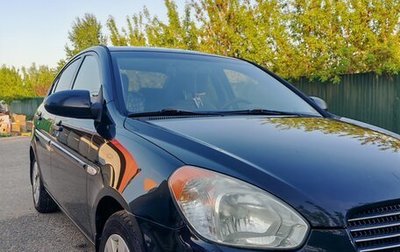 Hyundai Verna II, 2008 год, 440 000 рублей, 1 фотография