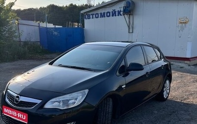 Opel Astra J, 2011 год, 550 000 рублей, 1 фотография