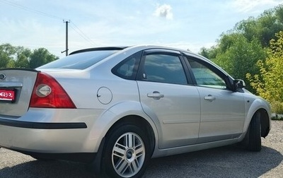 Ford Focus II рестайлинг, 2006 год, 535 000 рублей, 1 фотография