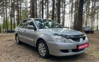 Mitsubishi Lancer IX, 2005 год, 330 000 рублей, 1 фотография