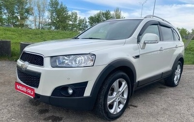 Chevrolet Captiva I, 2011 год, 1 150 000 рублей, 1 фотография