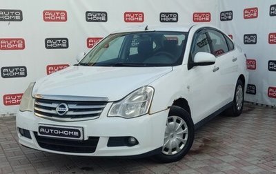 Nissan Almera, 2016 год, 450 000 рублей, 1 фотография