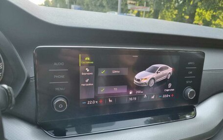 Skoda Octavia IV, 2021 год, 2 250 000 рублей, 15 фотография