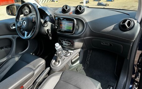 Smart Fortwo III, 2017 год, 2 900 000 рублей, 6 фотография