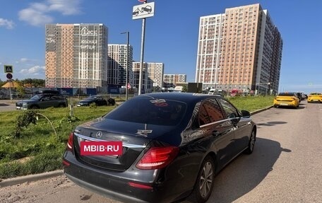 Mercedes-Benz E-Класс, 2018 год, 1 750 000 рублей, 4 фотография