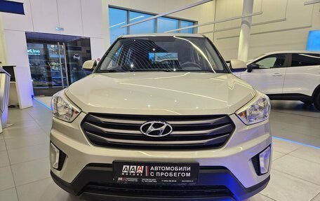 Hyundai Creta I рестайлинг, 2017 год, 1 595 000 рублей, 2 фотография