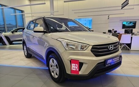 Hyundai Creta I рестайлинг, 2017 год, 1 595 000 рублей, 3 фотография