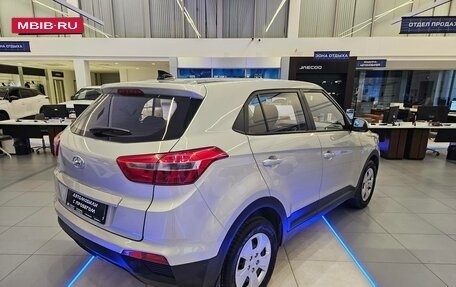 Hyundai Creta I рестайлинг, 2017 год, 1 595 000 рублей, 5 фотография