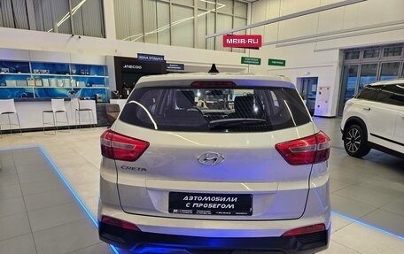 Hyundai Creta I рестайлинг, 2017 год, 1 595 000 рублей, 6 фотография