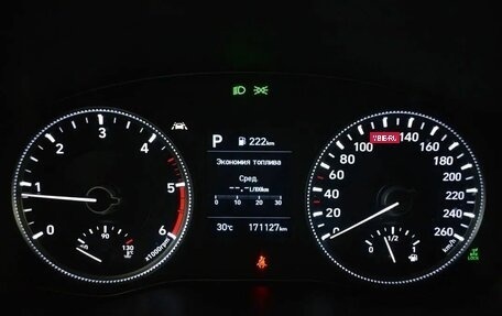 Hyundai Santa Fe IV, 2019 год, 2 640 000 рублей, 6 фотография