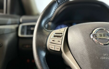 Nissan X-Trail, 2015 год, 1 698 460 рублей, 15 фотография