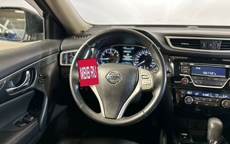 Nissan X-Trail, 2015 год, 1 698 460 рублей, 13 фотография