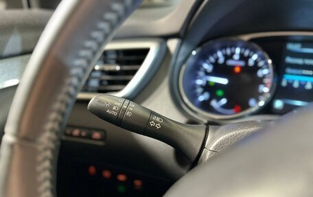 Nissan X-Trail, 2015 год, 1 698 460 рублей, 17 фотография