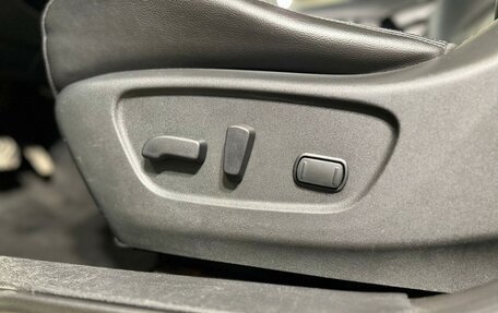 Nissan X-Trail, 2015 год, 1 698 460 рублей, 22 фотография