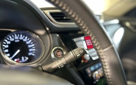 Nissan X-Trail, 2015 год, 1 698 460 рублей, 18 фотография