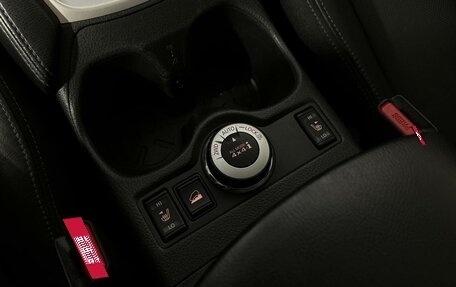 Nissan X-Trail, 2015 год, 1 698 460 рублей, 20 фотография