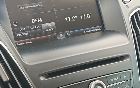 Ford Focus III, 2014 год, 1 250 000 рублей, 7 фотография