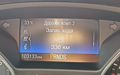 Ford Focus III, 2014 год, 1 250 000 рублей, 10 фотография