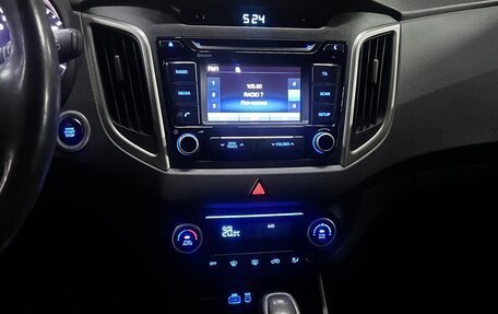 Hyundai Creta I рестайлинг, 2017 год, 1 900 000 рублей, 12 фотография