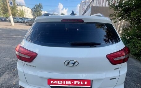 Hyundai Creta I рестайлинг, 2017 год, 1 900 000 рублей, 4 фотография
