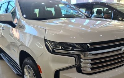 Chevrolet Tahoe IV, 2022 год, 9 950 000 рублей, 1 фотография