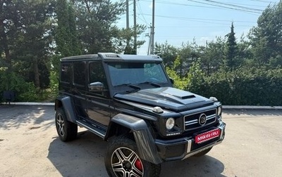 Mercedes-Benz G-Класс W463 рестайлинг _ii, 2010 год, 11 000 000 рублей, 1 фотография
