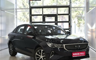 Geely Emgrand, 2024 год, 2 483 990 рублей, 1 фотография