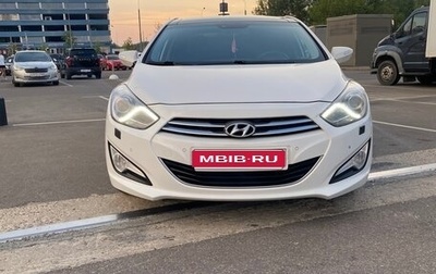 Hyundai i40 I рестайлинг, 2014 год, 1 350 000 рублей, 1 фотография
