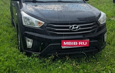 Hyundai Creta I рестайлинг, 2016 год, 1 550 000 рублей, 1 фотография