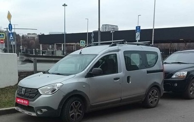 Dacia Dokker I рестайлинг, 2019 год, 1 680 000 рублей, 1 фотография