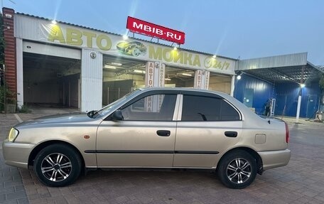 Hyundai Accent II, 2005 год, 395 000 рублей, 1 фотография