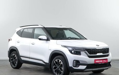 KIA Seltos I, 2020 год, 1 807 500 рублей, 1 фотография