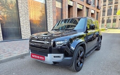 Land Rover Defender II, 2022 год, 5 600 000 рублей, 1 фотография